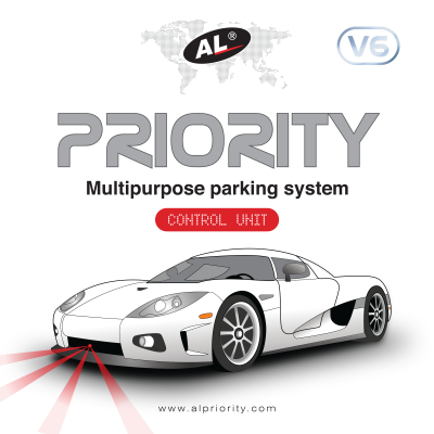 AL PRIORITY CONTROL UNIT HW6